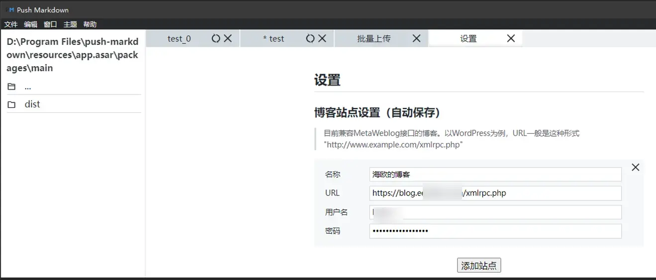 image-20260131153926364