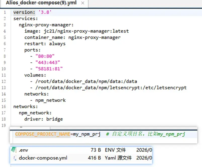 image-20260201122534228