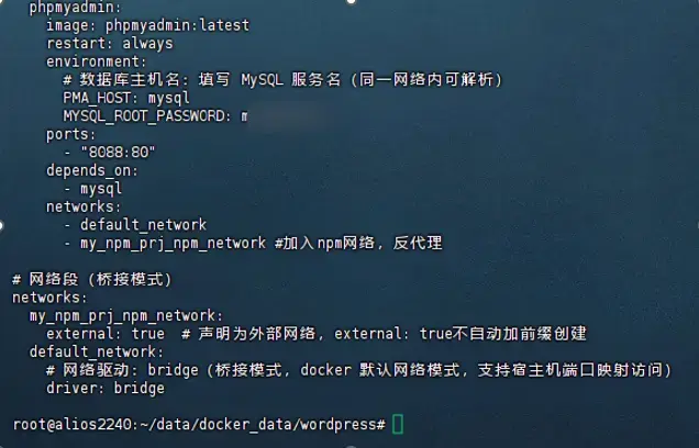 image-20260201123325105