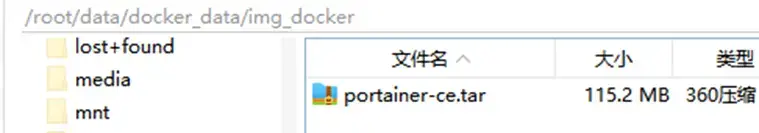 image-20260201132039099