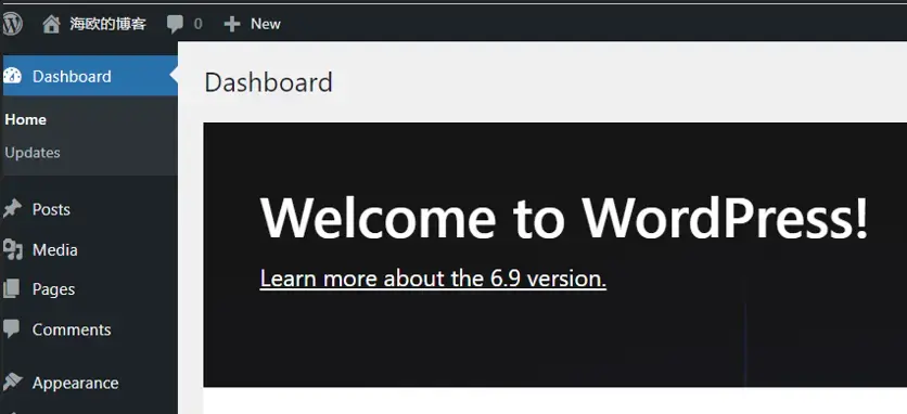 image-20260201133126818