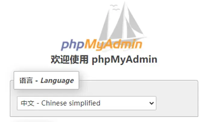 image-20260201134732414