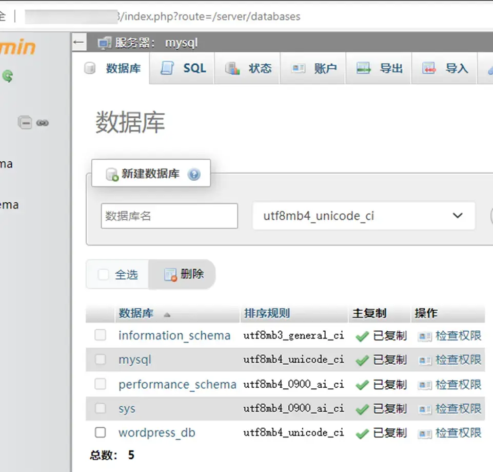 image-20260201221719021