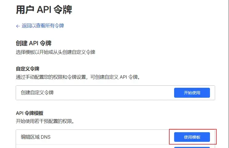 image-20260201230030220