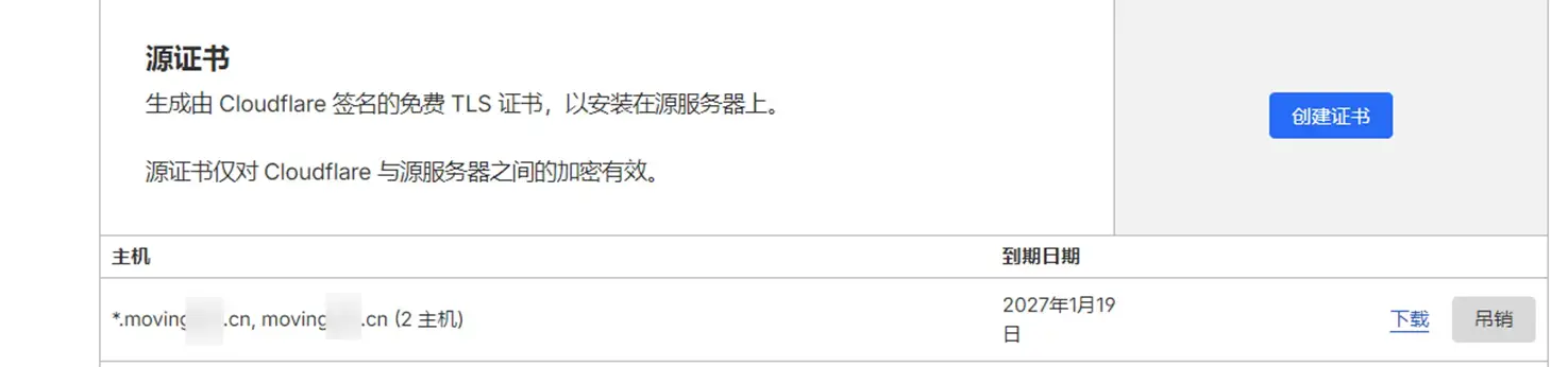 image-20260201230539688