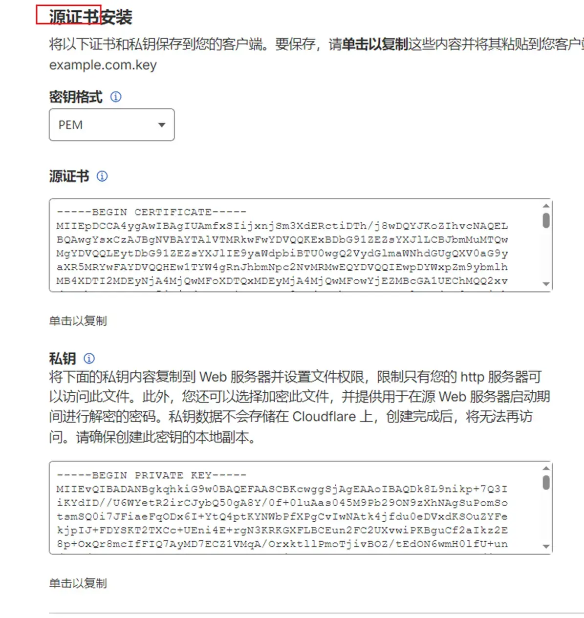 image-20260201230600904