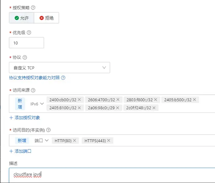 image-20260201231315480