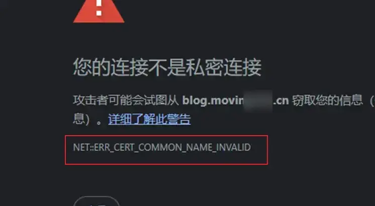 image-20260201235924639