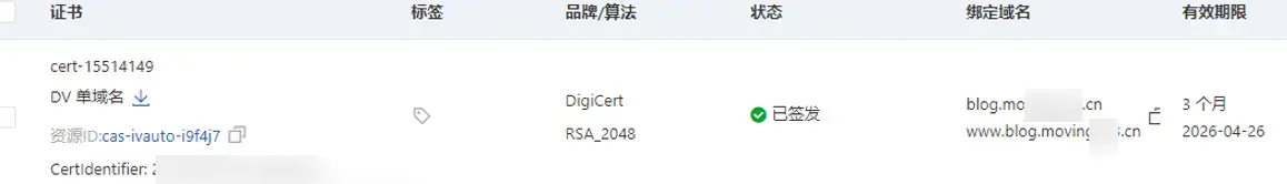 image-20260202000503362