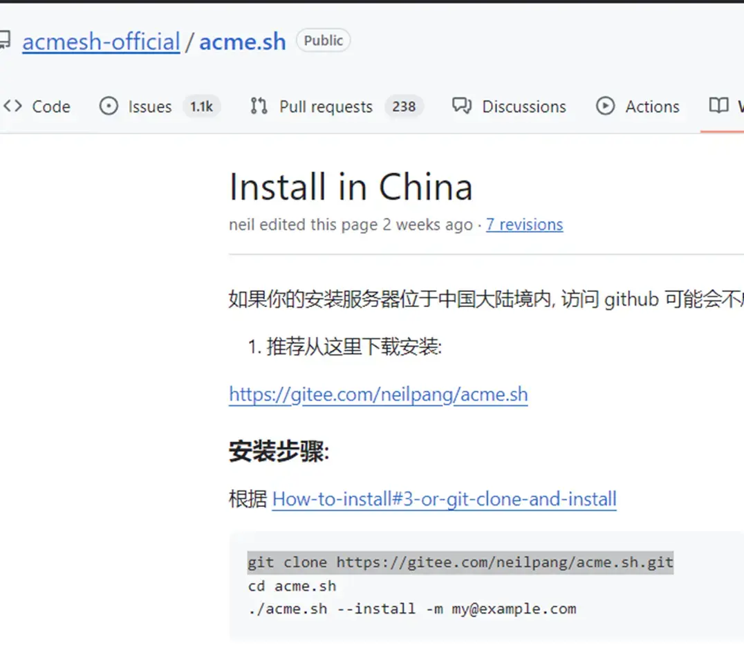 image-20260202001040906