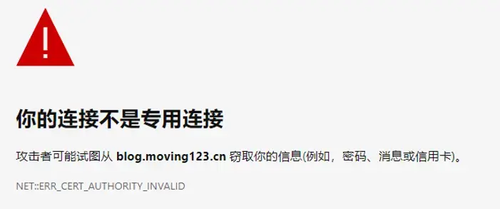 image-20260202002353225