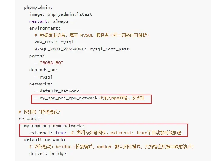 image-20260202215036745