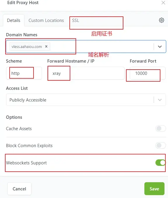 image-20260205215745098