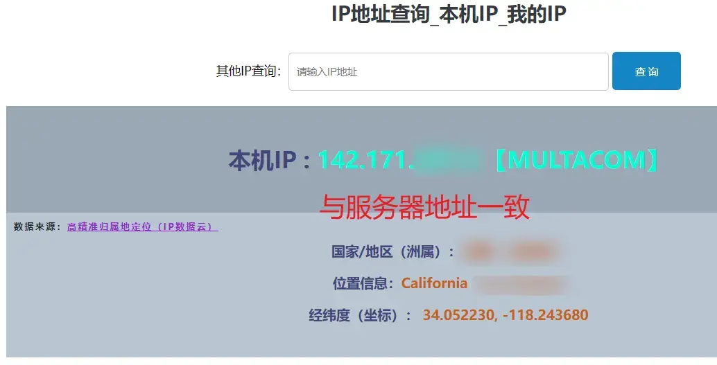 image-20260205225515365