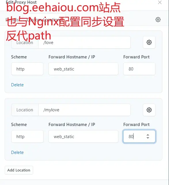 image-20260206202226315