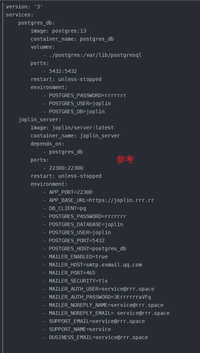 image-20260215012701706