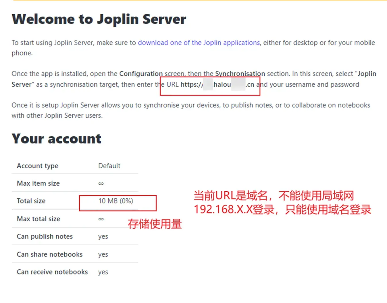 image-20260215015006832