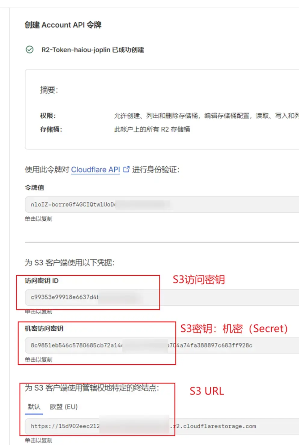 image-20260215021004139