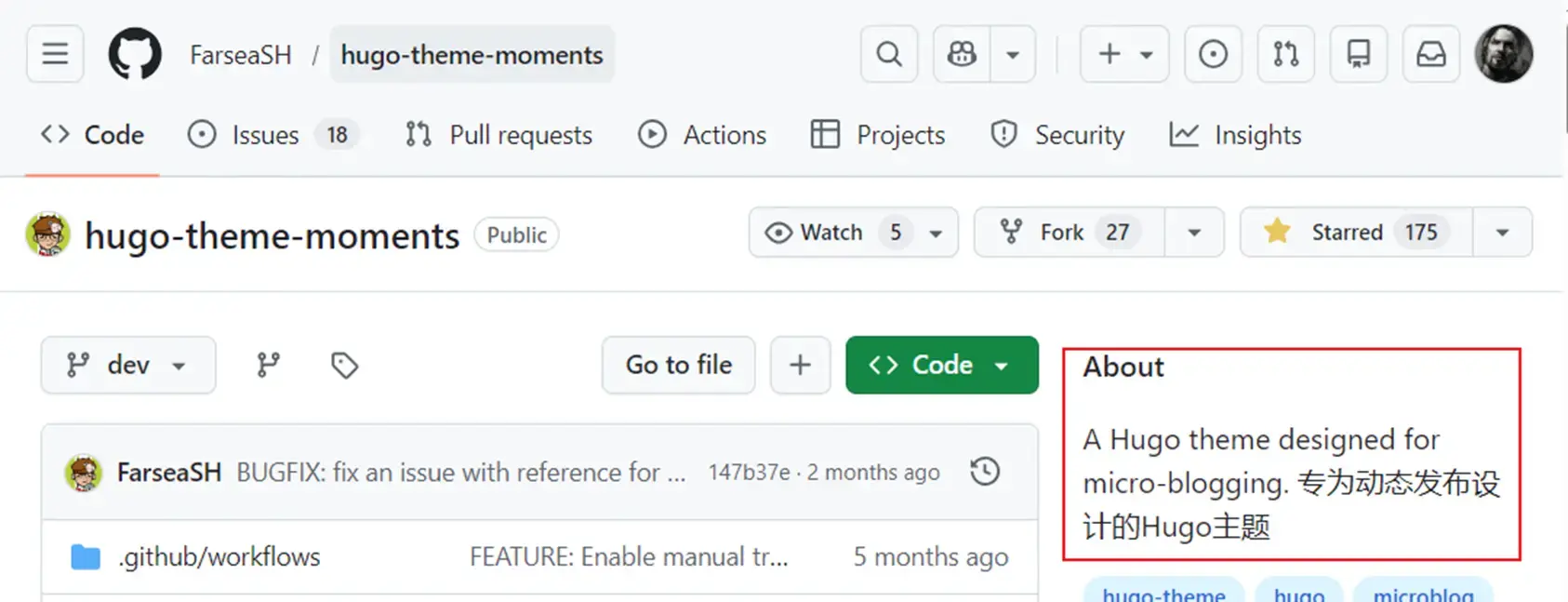 image-20260223194729996