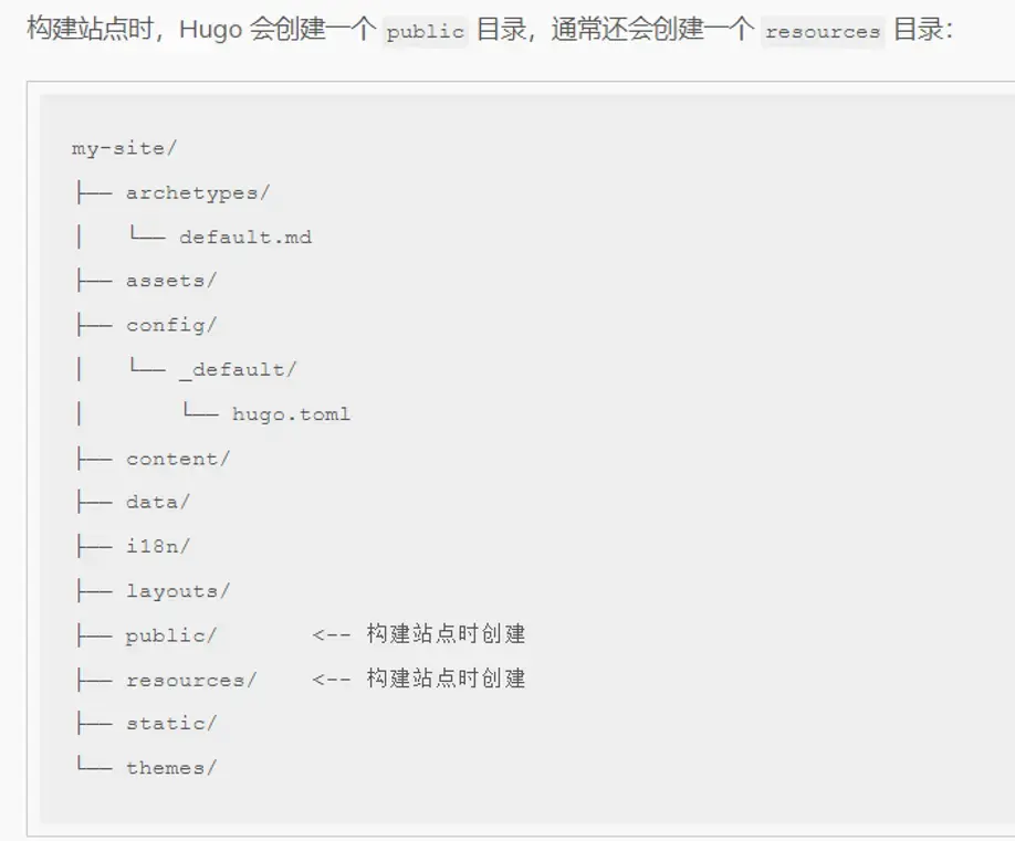 image-20260223195023275