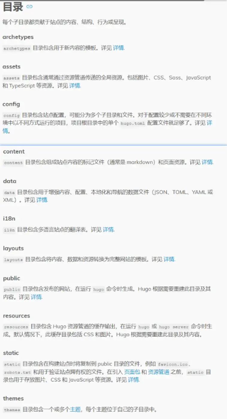 image-20260223195422289