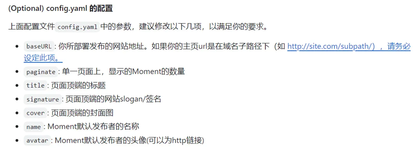 image-20260223213155966