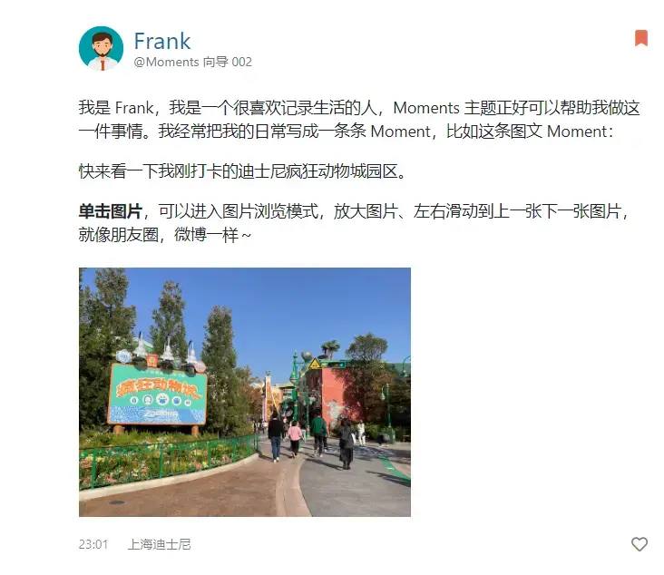 image-20260223215219443