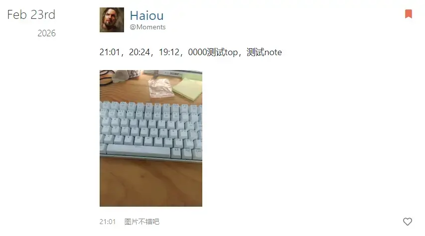 image-20260223230854562