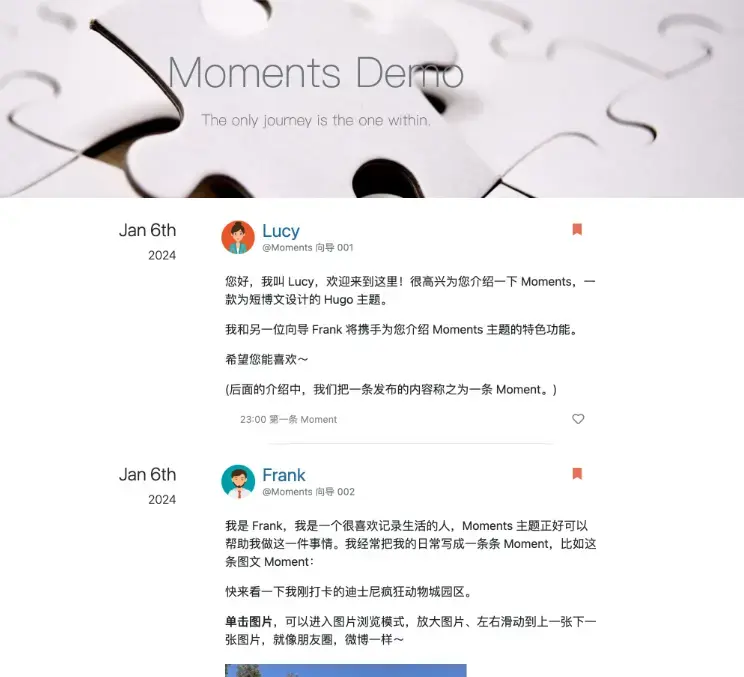 image-20260223232523743