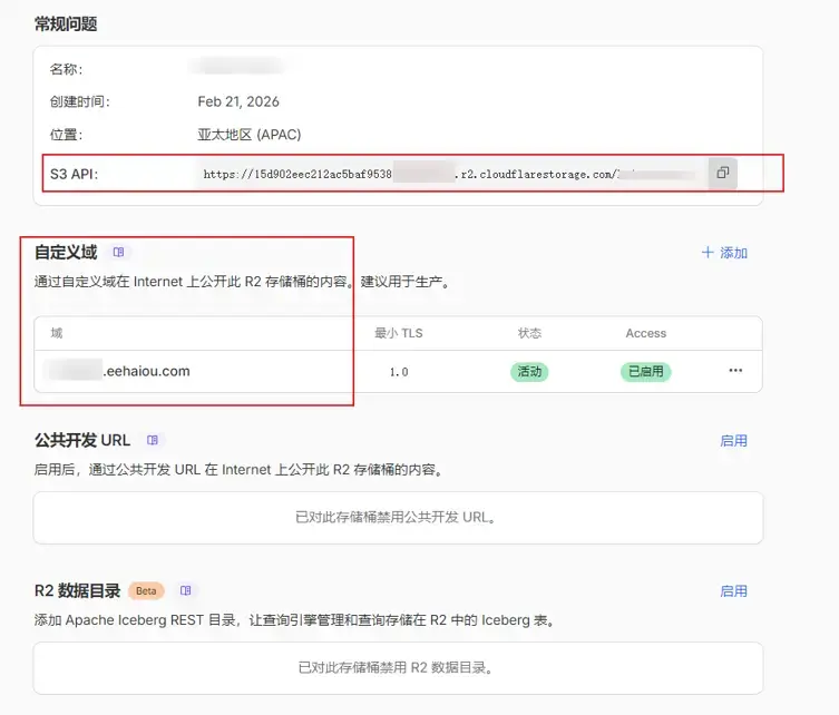 image-20260226211022017