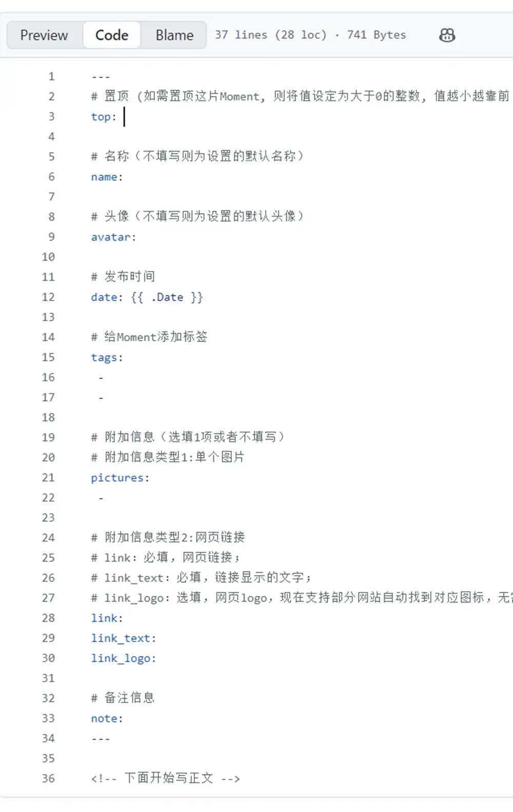 image-20260226213615089