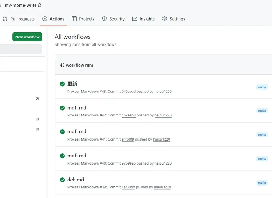 image-20260226215012023