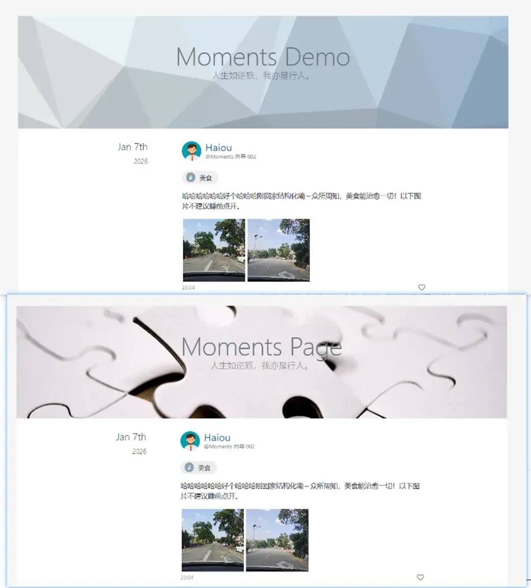 image-20260226220408379